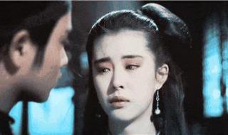 星星的眼泪 星星的眼泪