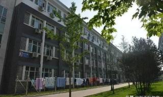 正定中学东校区 正定中学东校区