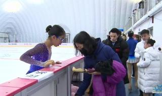 2020花样滑冰世锦赛